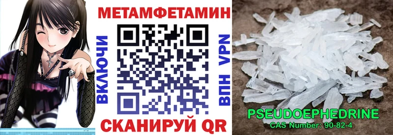 где купить наркоту  Таганрог  АМФ 98% 