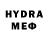 КЕТАМИН VHQ Yeni tia
