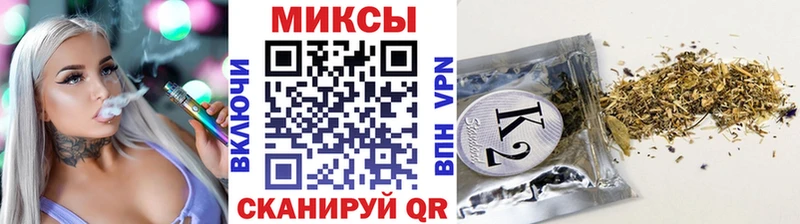 БУТИРАТ оксана  это Telegram  Таганрог 