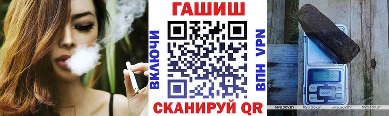 Гашиш индика сатива  Таганрог 