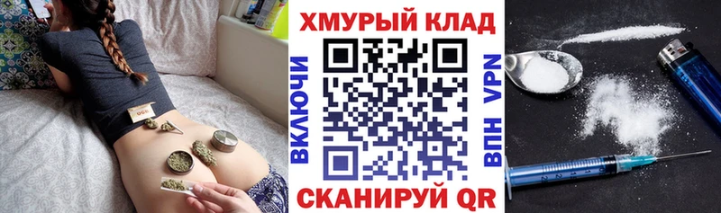 Героин VHQ Таганрог