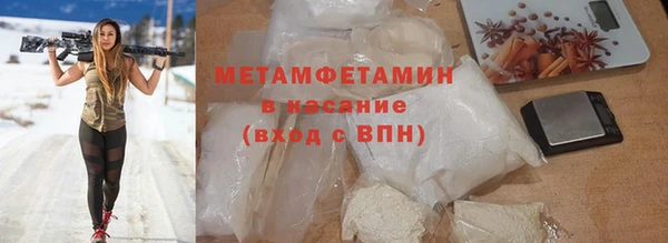 эйфоретик Сясьстрой