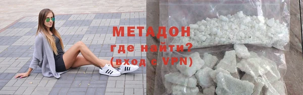 jwh Тайга