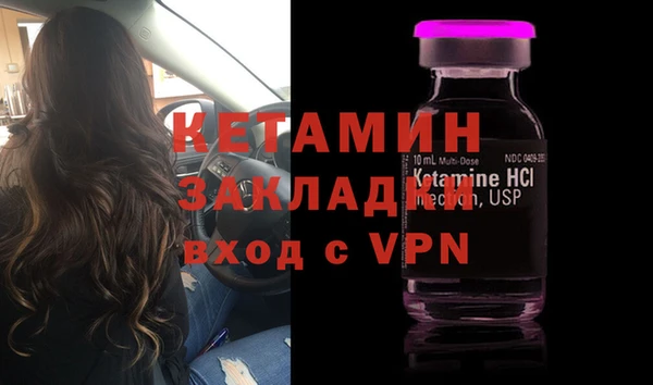 эйфоретик Сясьстрой
