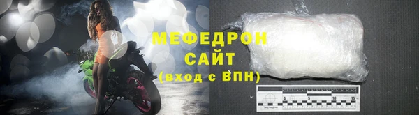 крисы Тавда