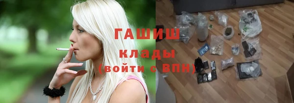 крисы Тавда