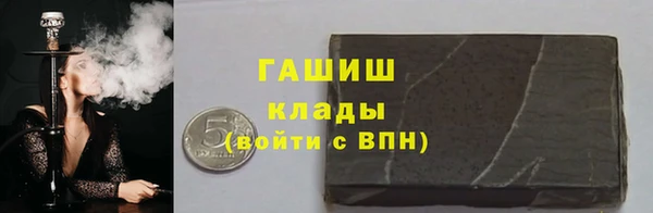 эйфоретик Сясьстрой