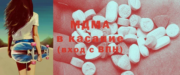 эйфоретик Сясьстрой