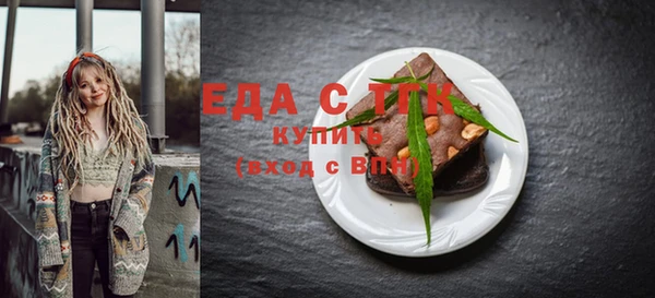 jwh Тайга