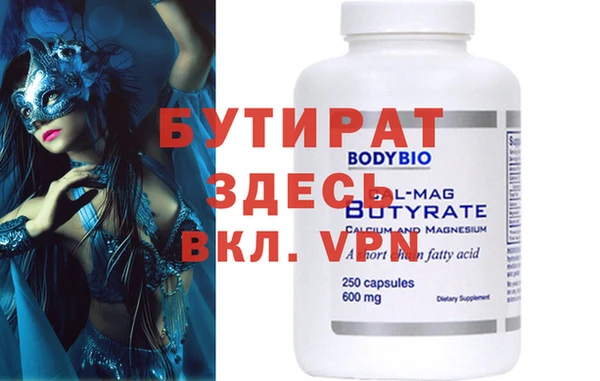 эйфоретик Сясьстрой