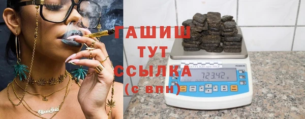 эйфоретик Сясьстрой