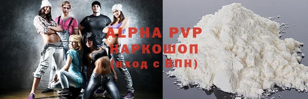 крисы Тавда
