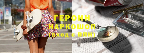 крисы Тавда