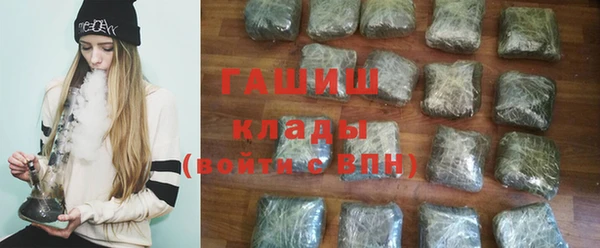 бутират Абаза