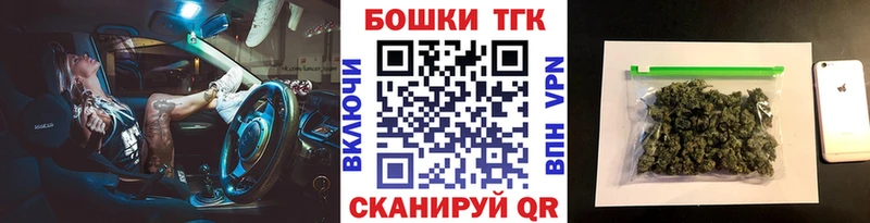 Бошки марихуана SATIVA & INDICA Таганрог